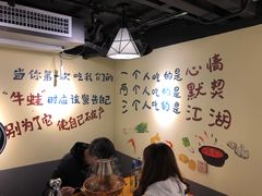 -黄泰吉拾味餐厅(江汉路店)