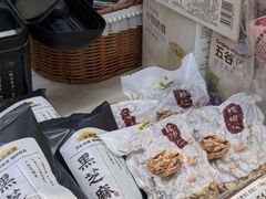 -华润苏果(文昌巷社区店)