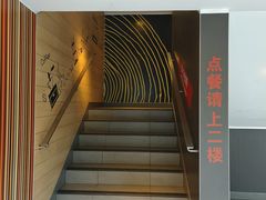 -麦当劳(东苑丽宝商业广场店)