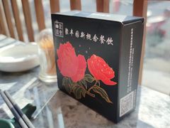 -聚丰园•湖鲜餐厅(阿红私房菜梅石路店)