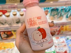 -银座商城(玉函店)