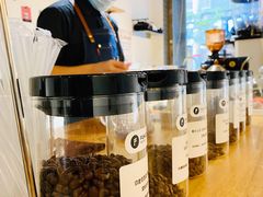 -FUN COFFEE