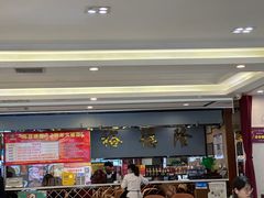 -裕德隆清真饭庄·天津特色菜(河东店)