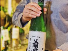 -人间酒暖·Go blanc·烧鸟·深夜食堂(陆家嘴店)