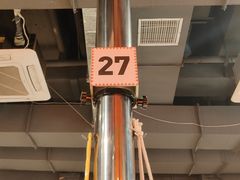 -生火火·小炉子炭烤(金楠天街总店)