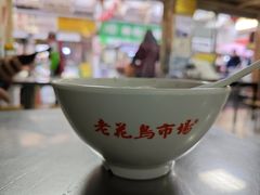 -雪园小吃部(天桥商场店)