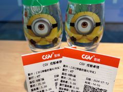 -卓锦曼购中心(国香街店)