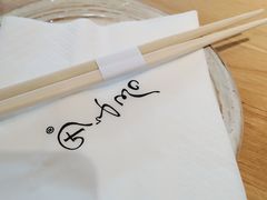 -团子君寿司·茶