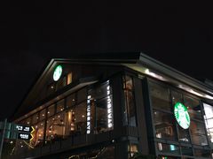 门面-星巴克臻选(成都太古里店)