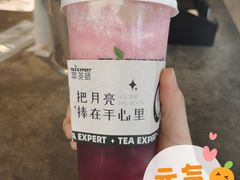 -萃茶师(琅西店)