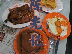 -澳门陈光记烧味饭店(万象城店)