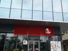 门面-肯德基(南安中骏世界城店)