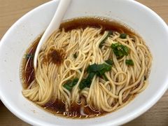 -苏小柳点心·手作小笼包(浦东嘉里城分院)