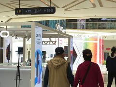 -万达广场(大明宫店)