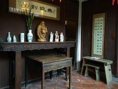 -载阳客栈