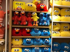 -名创优品(广东省广州琶洲保利广场店)