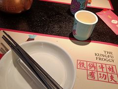 -蛙小侠(长安万科店)
