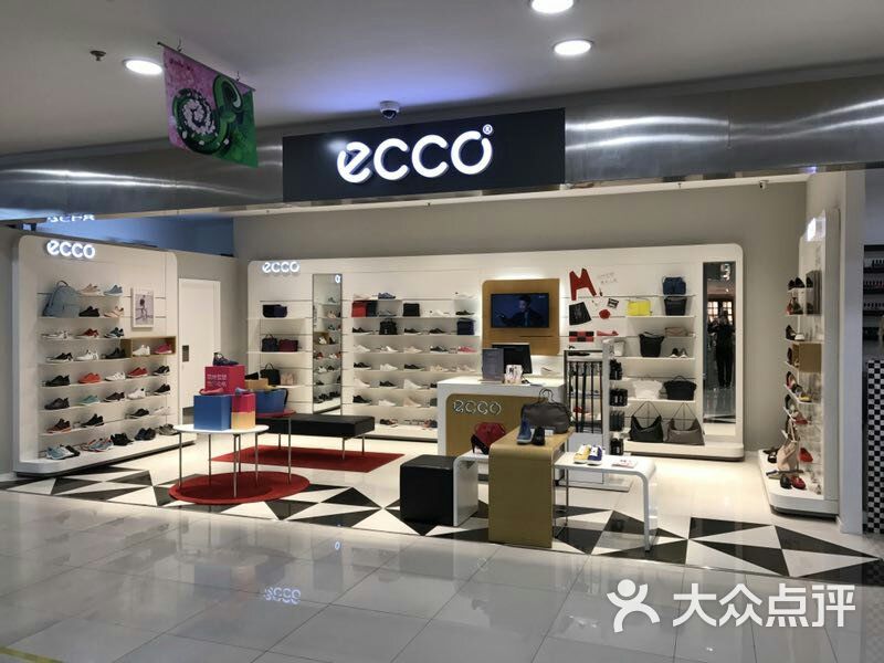 ecco(又一城女鞋)门面图片 - 第6张