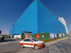 -北京华联购物中心(同成街店)