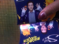 -海银海记潮汕牛肉火锅(新港中路海珠店)