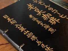 -老吴咖啡( 国贸商住大厦店)