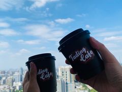 -塔顶·Cafe·日啡夜酒(北京路店)