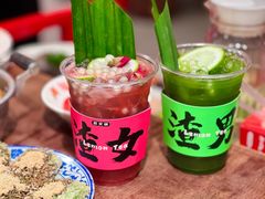 -后火锅(南京东路总店)