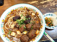 -歹歹的加个面过油肉拌面