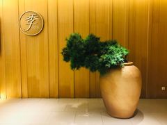 -全季酒店(上海徐家汇肇嘉浜路店)