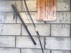 -禅射堂(嘉善越里店)