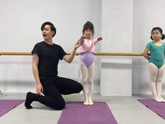 -舞蕾舞蹈(特长生校区)