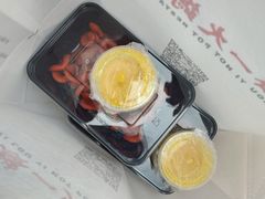 -一楼一饭店·宵夜(三里屯店)