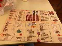 -永盈茶餐厅(中山四路店)