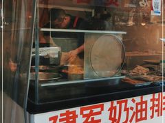 门面-建军奶油排骨