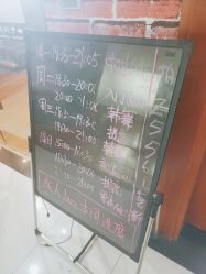 -烈火星辰体育舞蹈