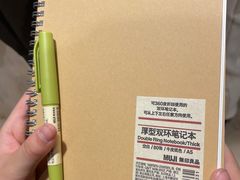 -MUJI无印良品(西单大悦城店)