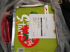 -必胜客(会展店)