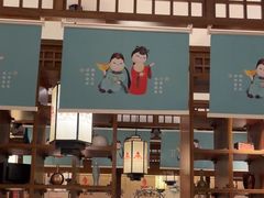 -老淮安·淮安菜(淮阴区店)