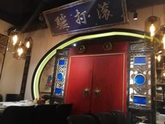 -董鲁烤鸭(建和街店)