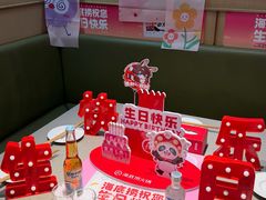 -海底捞火锅(铂澜大象城店)