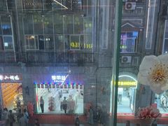 -肖记公安牛肉鱼杂馆·省级非物质文化遗产(江汉路直营店)