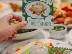 -泰椰里·泰国餐厅(智慧城广百广场店)