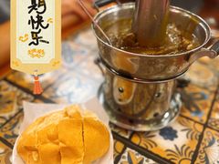 葡式咖喱崩沙牛腩-番茄屋葡式美食(总店)