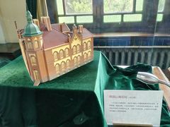 -青岛德国总督楼旧址博物馆