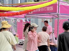 -凯德广场(金牛店)