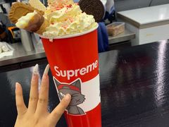 -Supreme tea