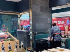 -樱煦和牛寿喜烧(如皋吾悦广场店)