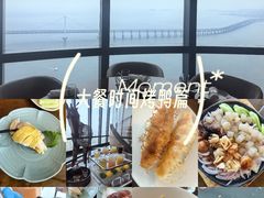 -大连君悦酒店·星海湾壹号Dalian·Dalian(星海广场店)