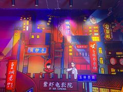 -霸王虾·小龙虾香辣蟹(玉林店)