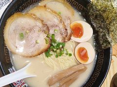 -麺屋猪一(仁恒梦店)